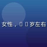 数字法律顾问张晓薇的专业照片，女性，35岁左右，律师袍，背景为书架与法律文书
