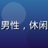 用户小宇的头像，年轻男性，休闲风格，头像背景为橙色